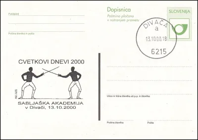 CVETKOVI DNEVI 2000 - SABLJAŠKA AKADEMIJA